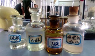 制取乙酸乙酯加料顺序 制取乙酸乙酯加料顺序原因