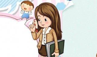 教师节手抄报简短内容 教师节手抄报内容简短