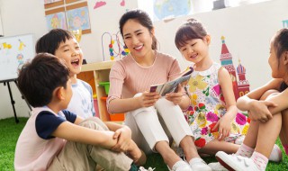 宝宝不喜欢幼儿园的老师怎么办（宝宝不喜欢幼儿园的老师怎么办呢）