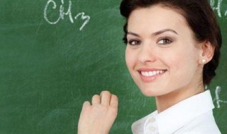 成为老师需要什么条件（成为老师需要什么条件英语作文）