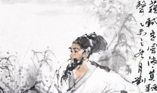 归也无风雨也无晴原文 归也无风雨也无晴原文及翻译