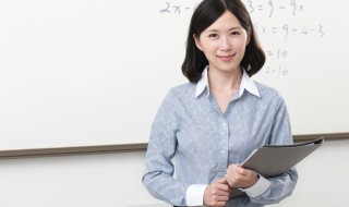 教师资格证报名地方可以异地考吗（教师资格证报名地方可以异地考吗北京）