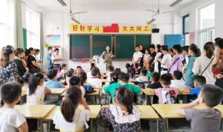 幼儿园家长开学第一天简短发言（幼儿园开学第一天家长寄语简短）