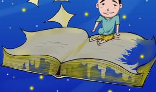 初三优美开头结尾摘抄 初三优美开头结尾摘抄记叙文