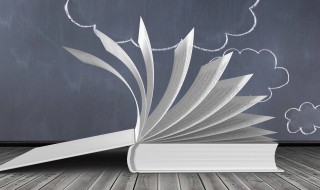 微字开头的成语 微字开头的成语接龙