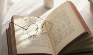 假如给我三天光明美句摘抄 《假如给我三天光明》优美句子摘抄