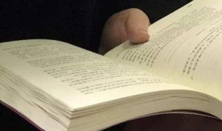 意林摘抄加赏析 《意林》摘抄好句