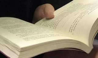 雨的美句美段（雨天美句美段）