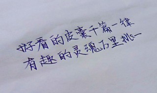 古风淡雅意境美句 古风淡雅意境美句短句