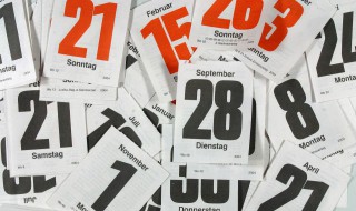 时间哲理句子唯美简短（哲理句子唯美简短青春）