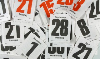 关于时间的简短美句 关于时间的简短美句摘抄