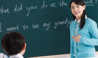 有效学外语的方法 有效学外语的方法英语