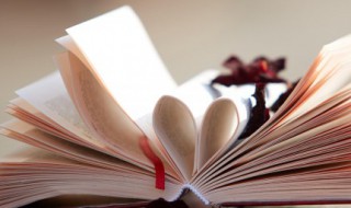 2020最火励志英语 2020最火励志句英文