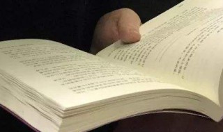 形容励志的句子唯美 形容励志的句子唯美诗句