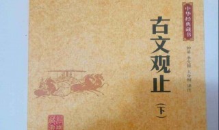 适合高中生读的书（比较适合高中生读的书）