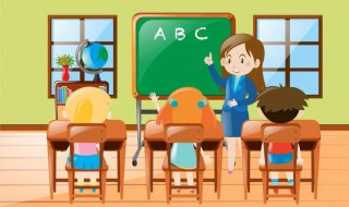 关于写老师的文章 关于写老师的文章结尾