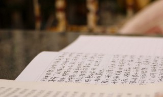 赞美父爱的名言（赞美父爱的名言简短）