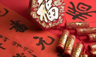 写春节的诗句 王安石描写春节的诗句