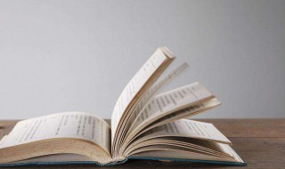 荷塘月色朱自清课文（荷塘月色朱自清课文第四自然段）