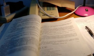 有关勤奋的名言警句 有关勤奋的名言警句50条