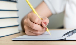 关于老师的作文500字 有你真好关于老师的作文500字