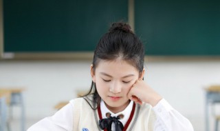 激励学生的名言警句（激励学生的名言警句八字）