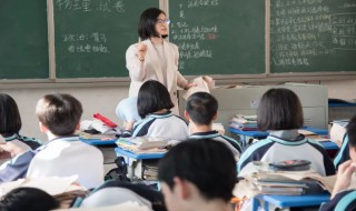 赞颂老师的诗歌