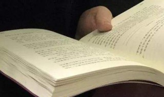 形容时光飞逝的诗句（形容时光飞逝的诗句名言）