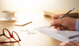 经典美句摘抄短句（经典美句摘抄短句20字以内）