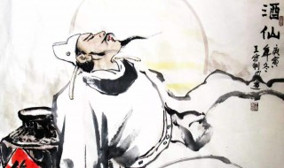 酒诗句大全（酒诗句大全幽默）