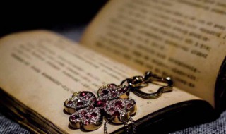 关于人生的名言名句（人生哲理的句子经典）