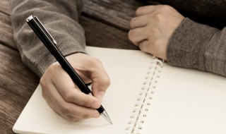 我的老师作文200字（写我的老师的作文400字）