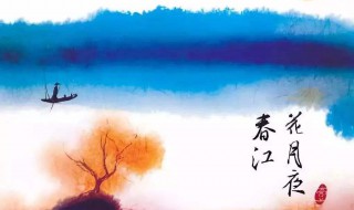 千古最霸气的诗词 大气魄大格局的诗词