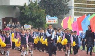 校运会班级口号 班级运动会口号