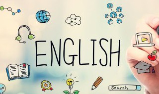 英语三级作文万能句子 介绍自己的英语作文5句话