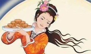 描写中秋节的诗句古诗 表达中秋节的古诗