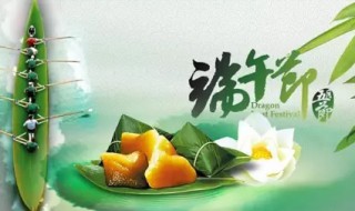 小学端午节的诗句古诗（小学端午节的诗句古诗大全三年级）