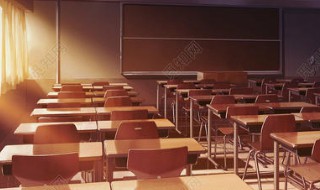 班级口号霸气 七班的霸气口号