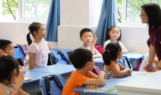 如何让自己的孩子喜欢学习