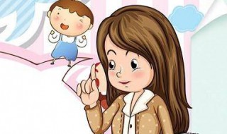 教师节主题手抄报文字内容（教师节主题的手抄报文字）