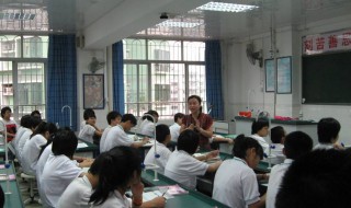 勤学的谚语（勤学的谚语怎么写）