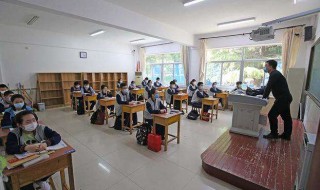 开学第一课观后感初一