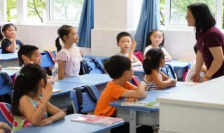 蔺怎么读（蔺怎么读音）