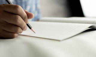 关于诚信的名言有什么 关于诚信的名言有什么有哪些