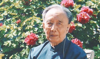 郭沫若作者简介 郭沫若