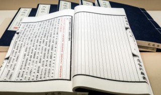 眼睛的睛怎么组词（跳组词）