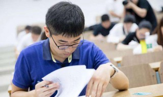 文秘专业主要学什么 文秘专业主要学什么课程