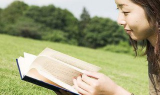 受益匪浅是什么意思啊 受益匪浅是什么意思啊网络用语