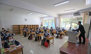 梅开二度什么意思