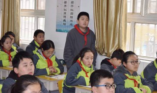 入不敷出是什么意思（厚德载物是什么意思）